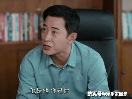 原创《幸福到万家》万传家坐牢了吗？《幸福到万家》关涛和谁在一起了？
