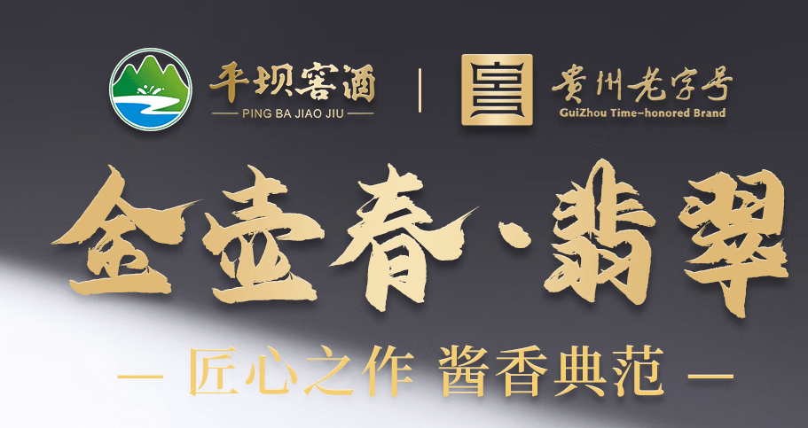 你们都喜好什么香型的白酒，最喜好的是哪一款？