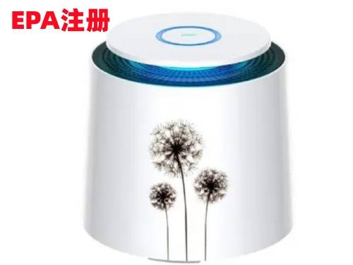 EPA注册号和EPA工场号Establishment Number哪里能够申请打点做好？