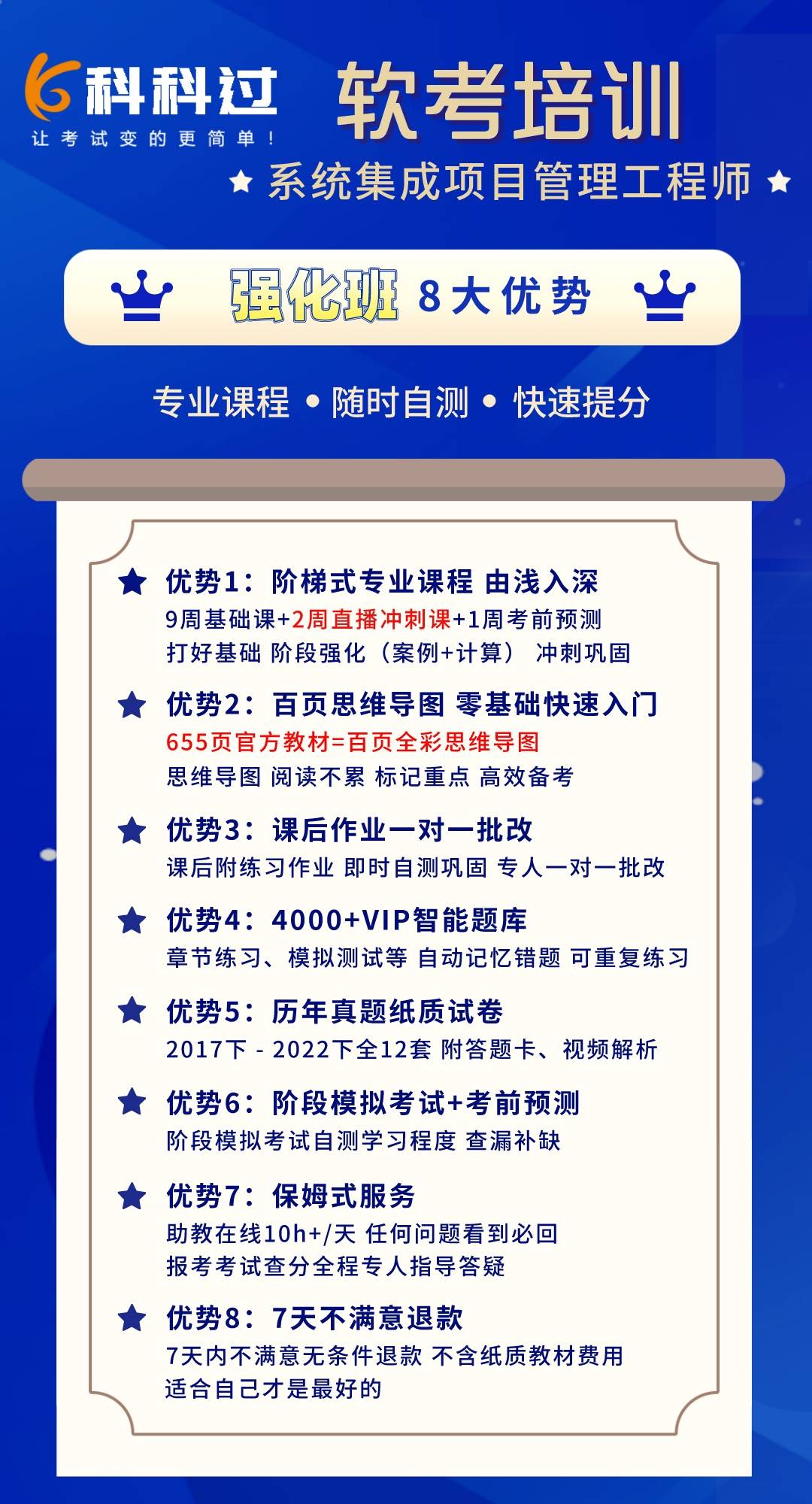 文章配图-10
