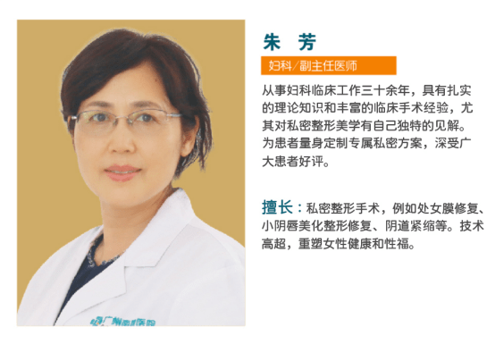 国内第三代试管医院排名（广州南粤医院正规吗——诚心诚意为病人服务，一言一行树医院形象）
