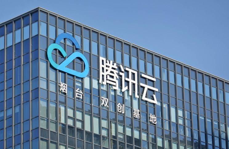 中国云企业，中国云信息科技有限公司（中国云是什么公司的）  第1张