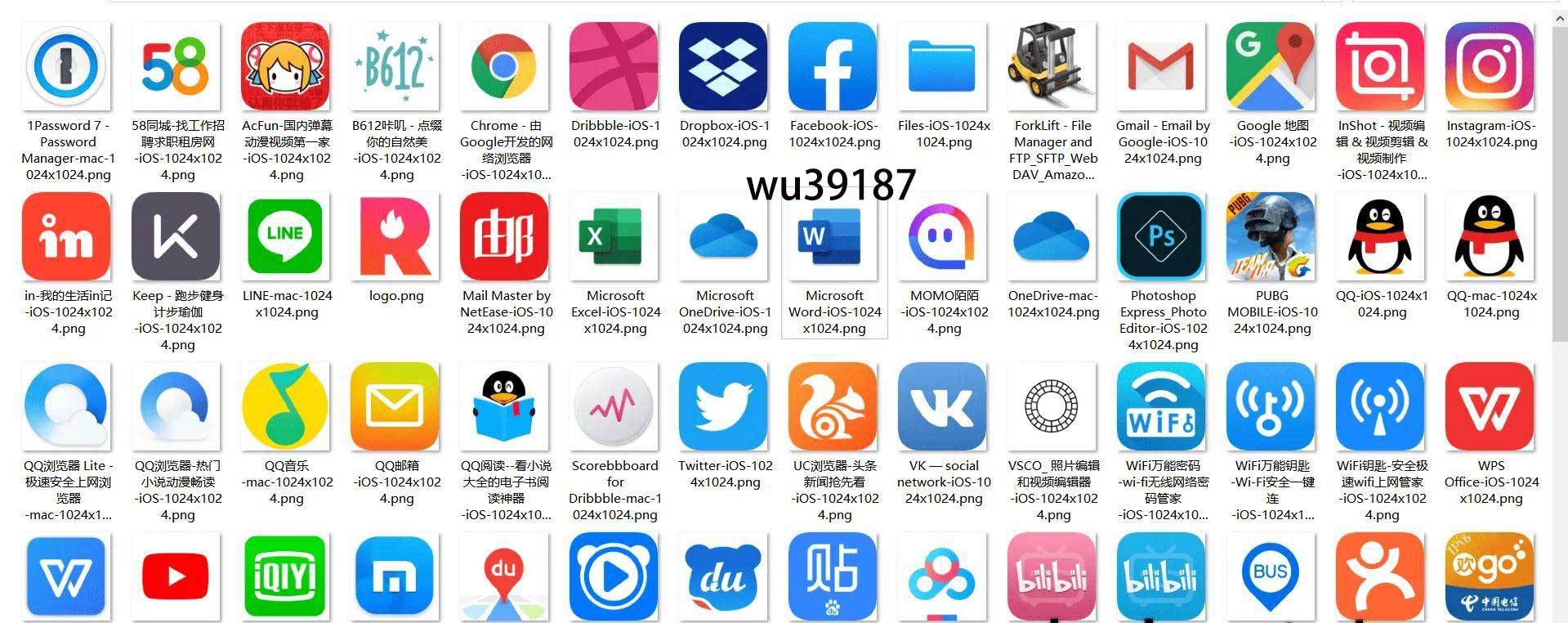 虚拟注册卡平台有哪些软件可以用