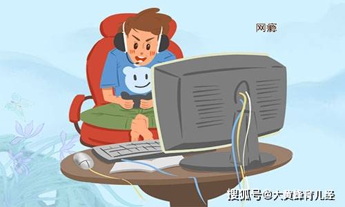 若何处理成年人沉浸手机游戏 大黄蜂教师给你说办法