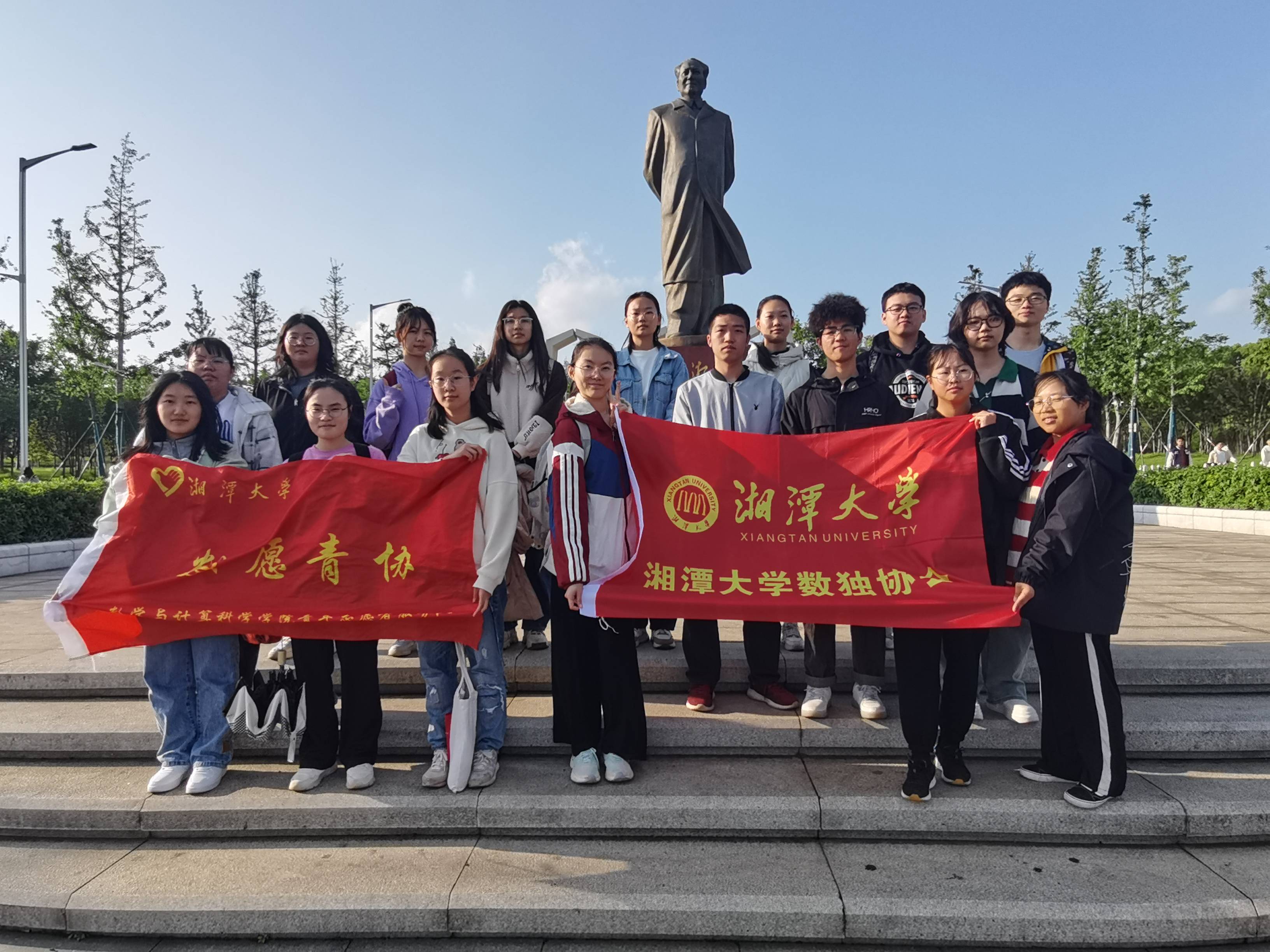 【神州数独】大手拉小手，数独结友谊——大学生与小学生缔结互结友好数独社团