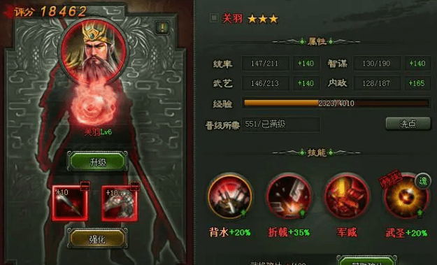 游戏网页传奇,网页传奇有挂吗