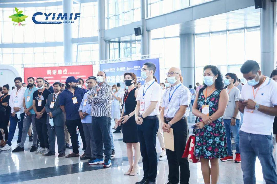 2023杭州包裝展-2023第九屆杭州國際包裝容器展覽會的圖2