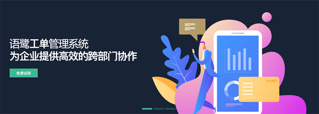 文章配图-3
