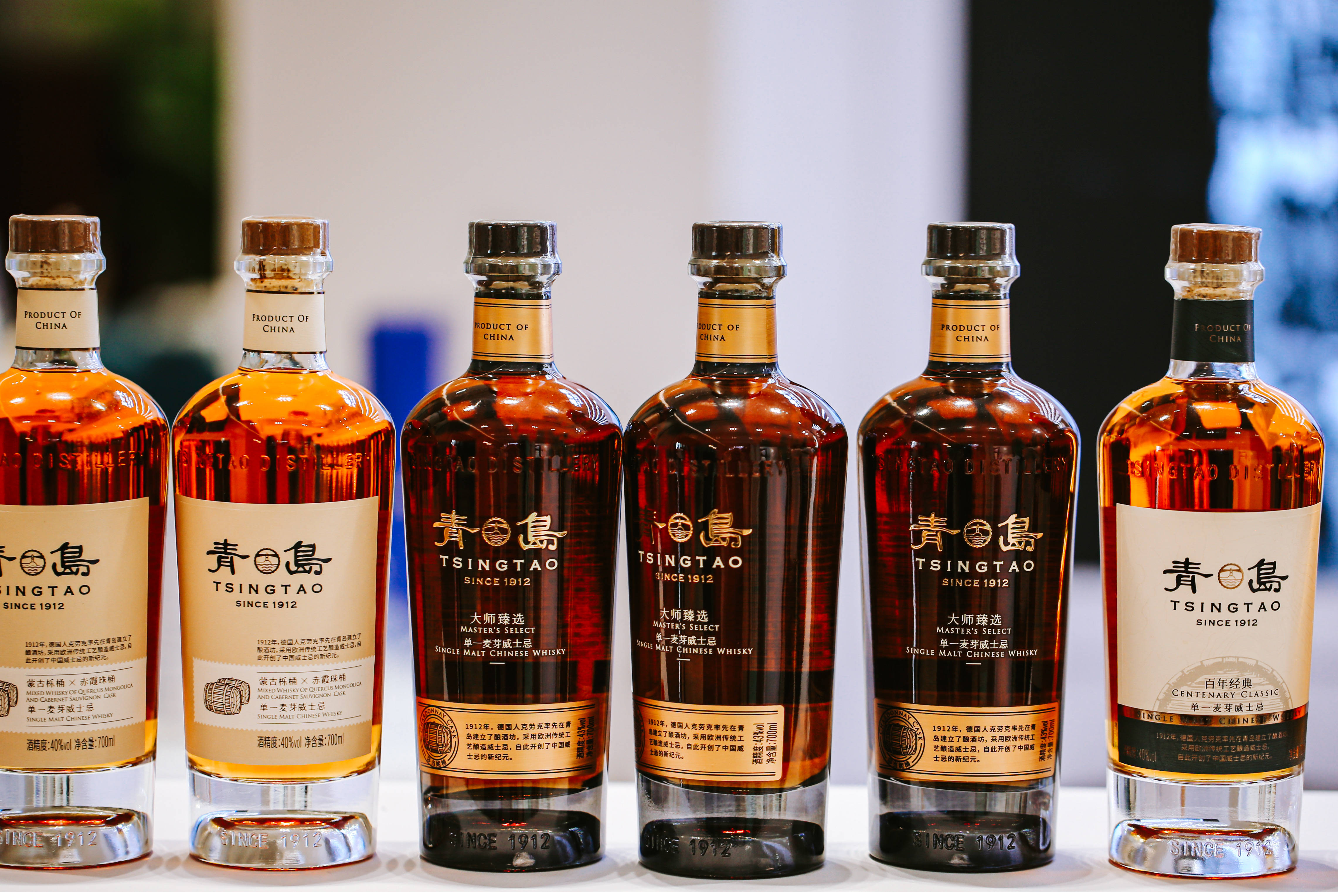 百年品牌焕新章，“青岛牌”威士忌全球首发