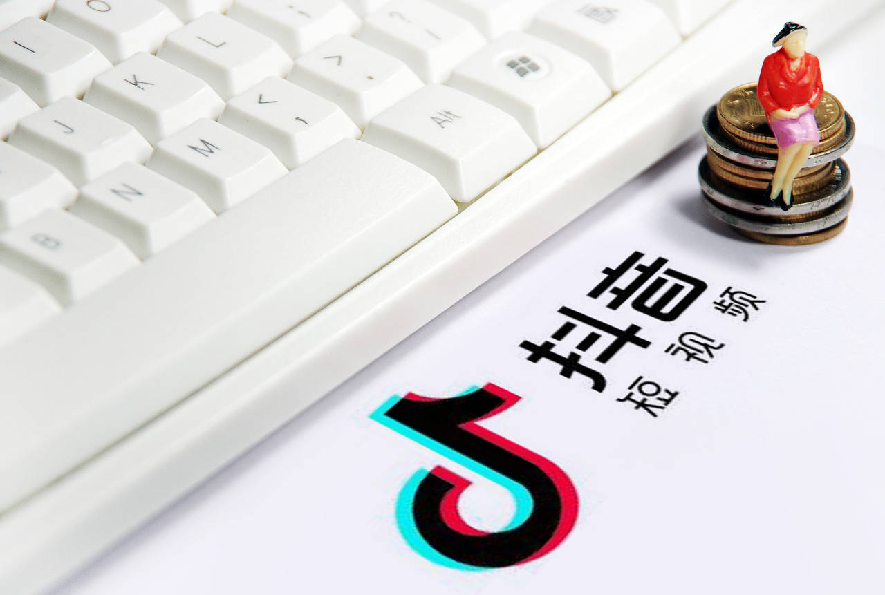 购买抖音号去哪个平台