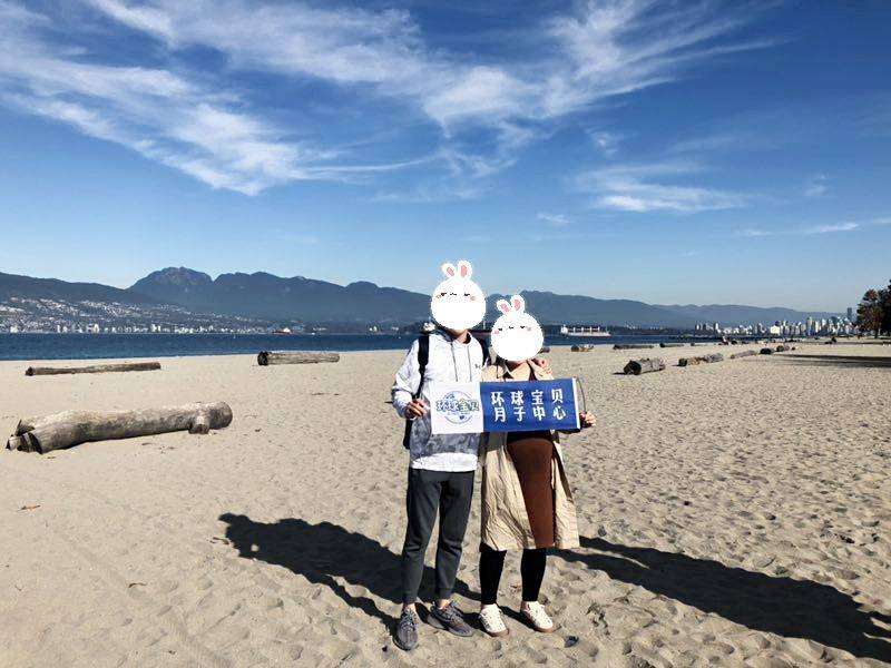 环球宝贝：2023年加拿大生孩子政策