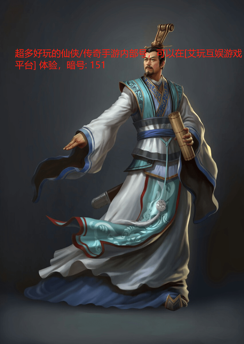 大话西游手游召唤兽组合技能 抗性组合推选