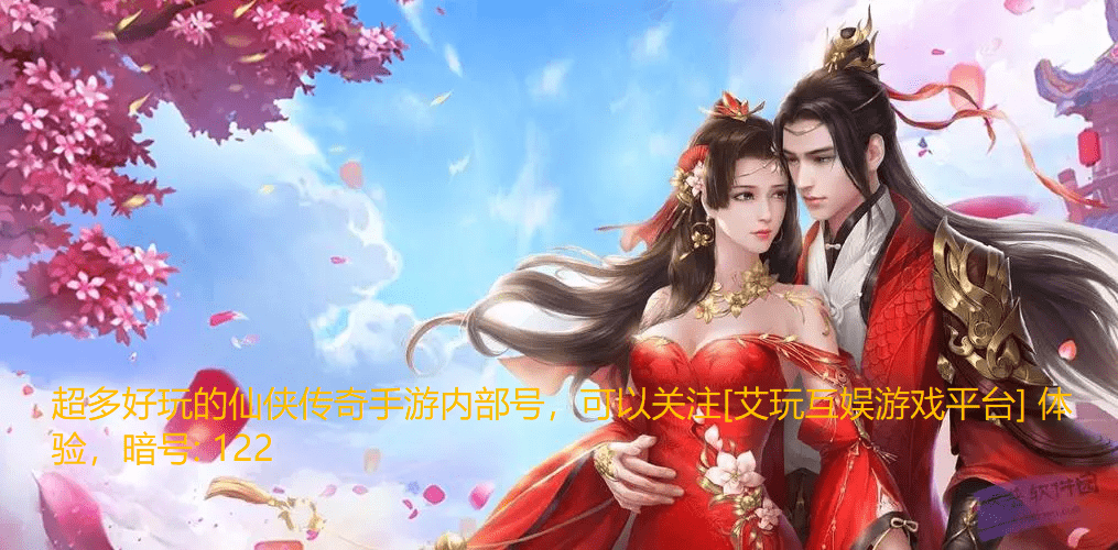 原始传奇新手攻略指南大全