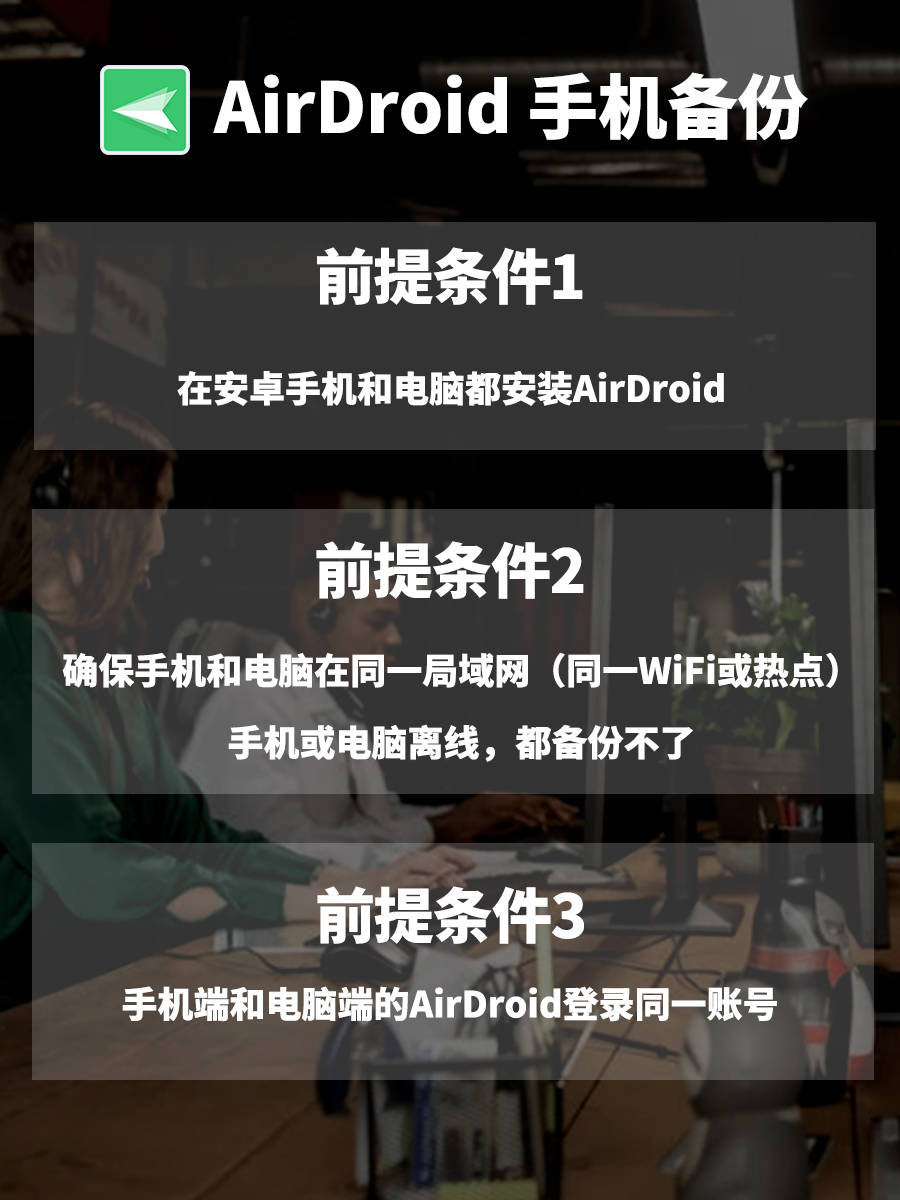 怎么才能让自己的视频有播放量 a8f082d40845457aa4e64e2f4be2b38a.jpeg