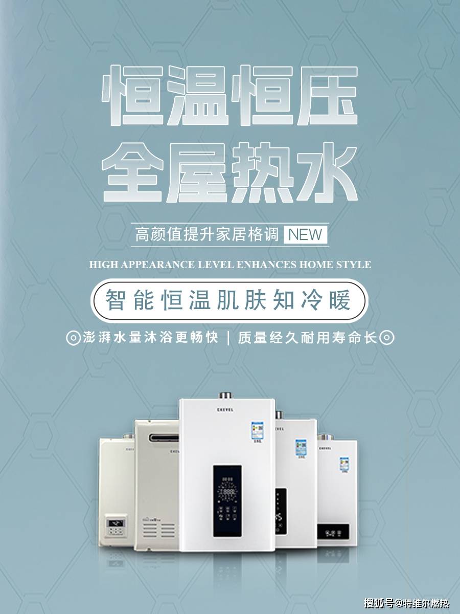 让你体验淋雨式的温泉浴丨让你体验淋雨式的温泉浴是什么