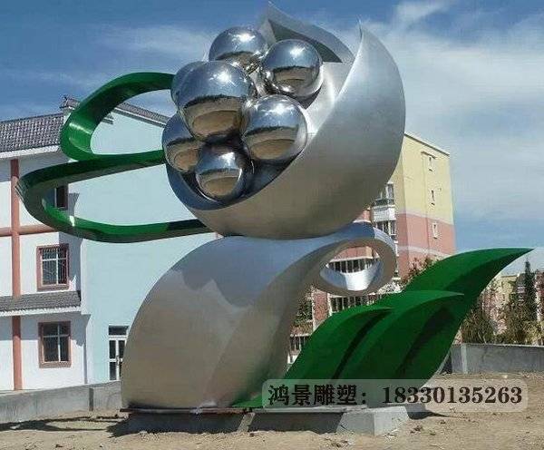 校园不锈钢托起明天的太阳雕塑-创意文化励志主题教育雕塑