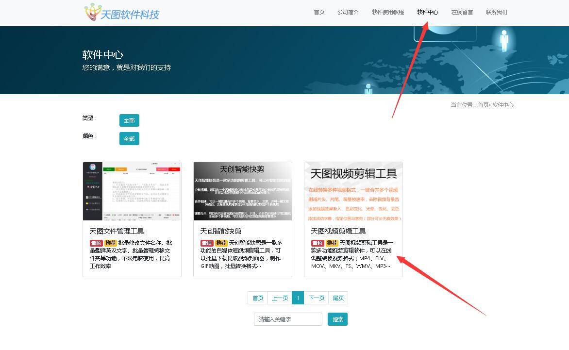想轻松批量给大量视频修改帧速率，那就试试这个简单便捷的方法