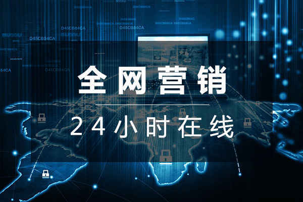 环球360注册抖音运营推广怎么做？抖音概况营销策略具体操作推广方法(图1)