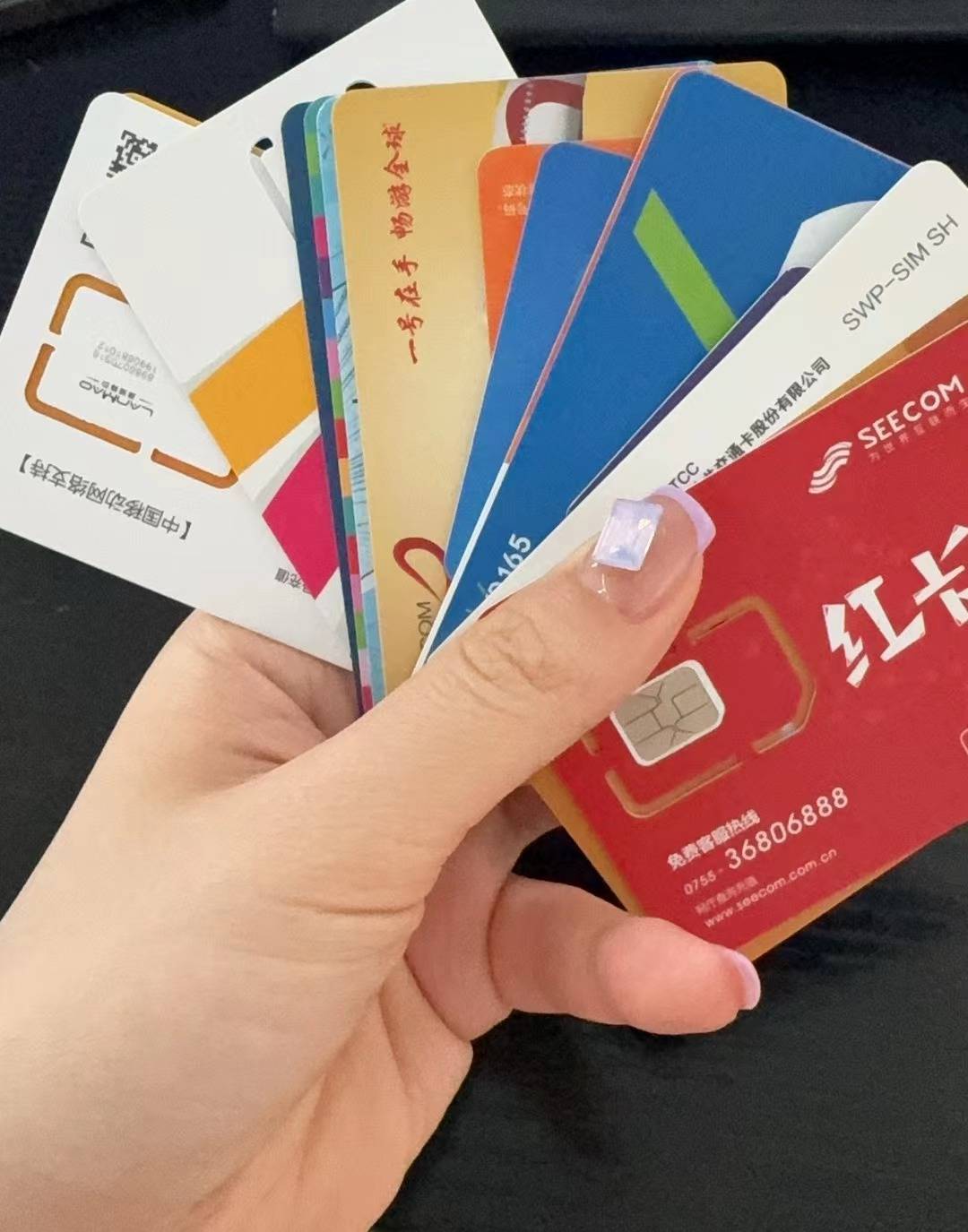 最便宜的号码卡只是用来注册微信