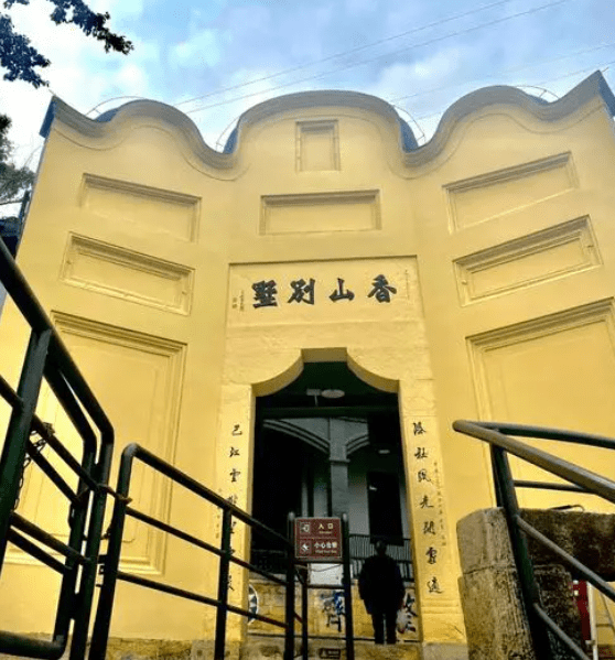 四海云游重庆旅游攻略必去景点