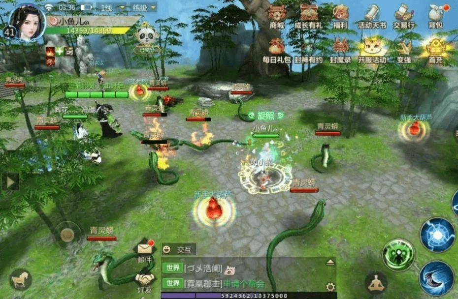 蜀门手游怎样快速升级 怎样获取经验