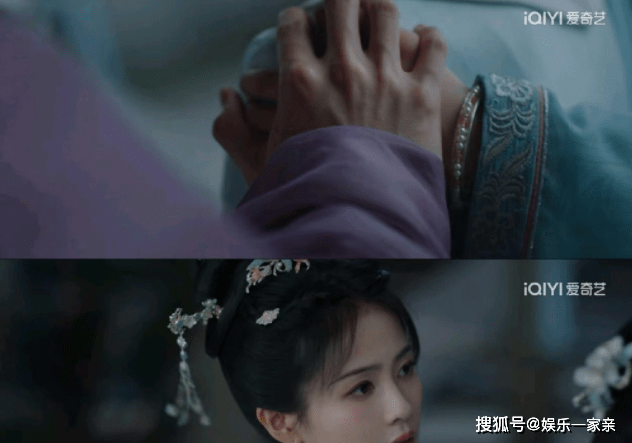 原创《宁安如梦》沈玠喜欢雪宁还是雪蕙？沈玠的结局是什么？