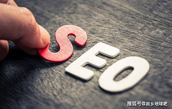 关键词优化：开启搜索引擎营销新篇章