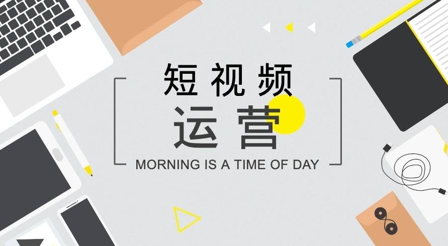 IM电竞网络营销与运营的完美结合(图1)