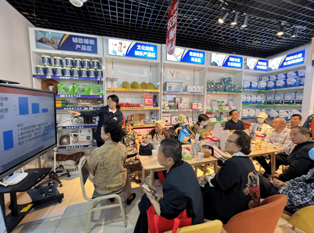 新手开一家中老年用品店怎么找货源？有哪些渠道？
