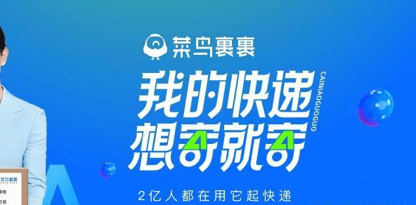 多年快递从业者只能悄悄告诉你，怎么寄快递便宜