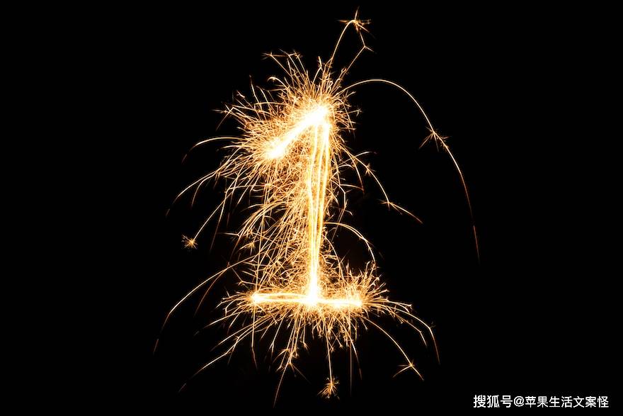 原创告别2023迎接2024文案：愿新年胜旧年