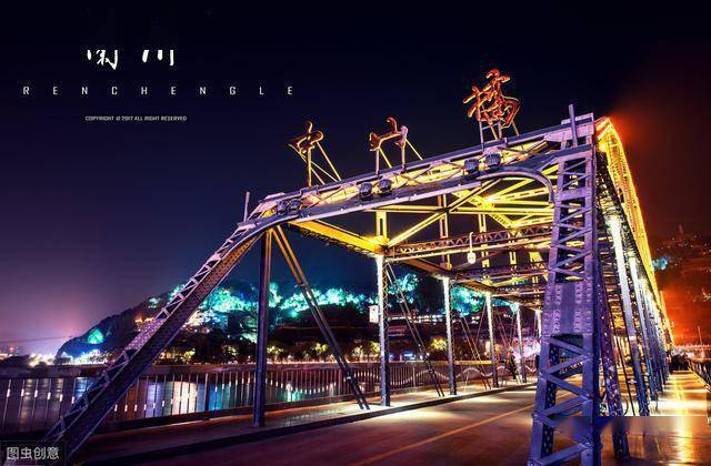 陇南市gdp(2)