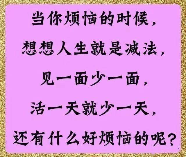 616dee43ced14f1ab3392125b5e5f9e8.jpeg