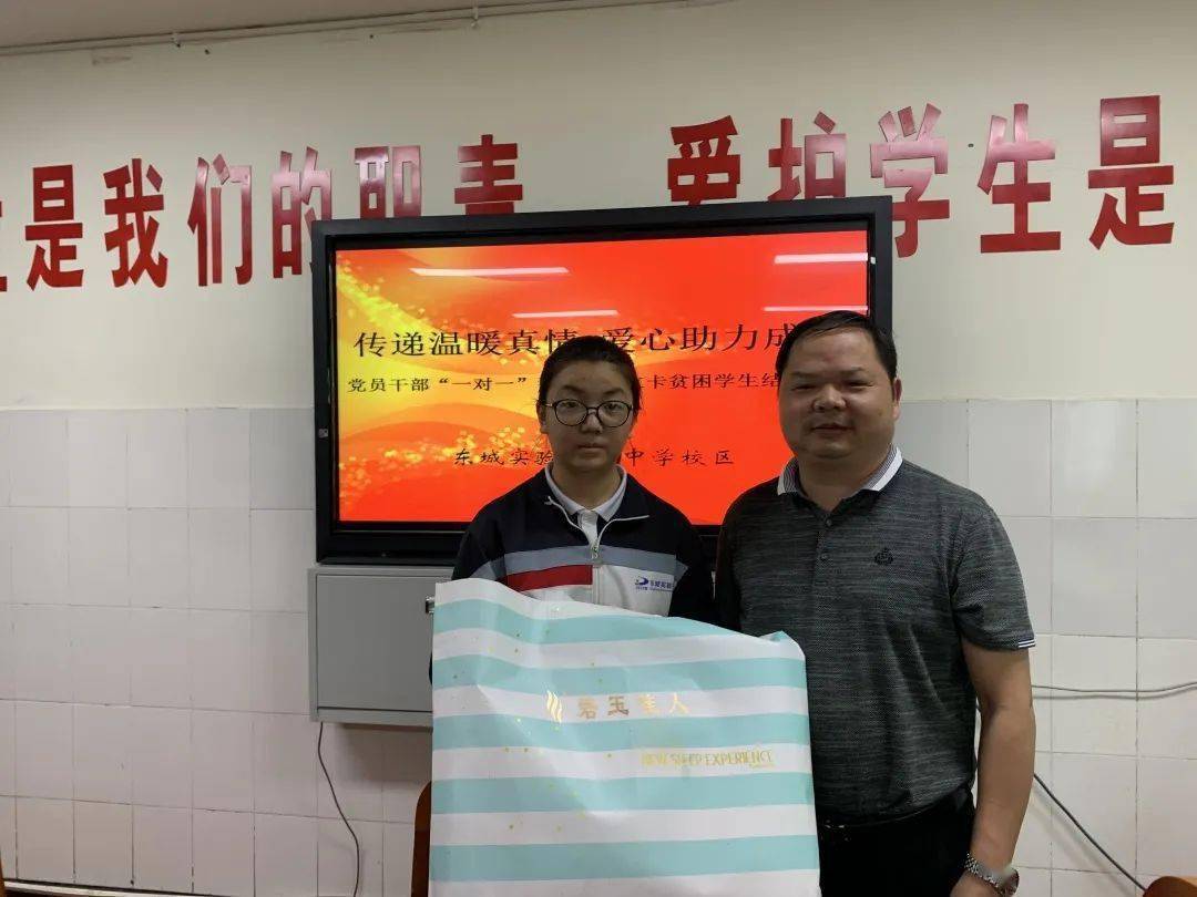 2020年利州区gdp_再见2020你好2021图片(2)