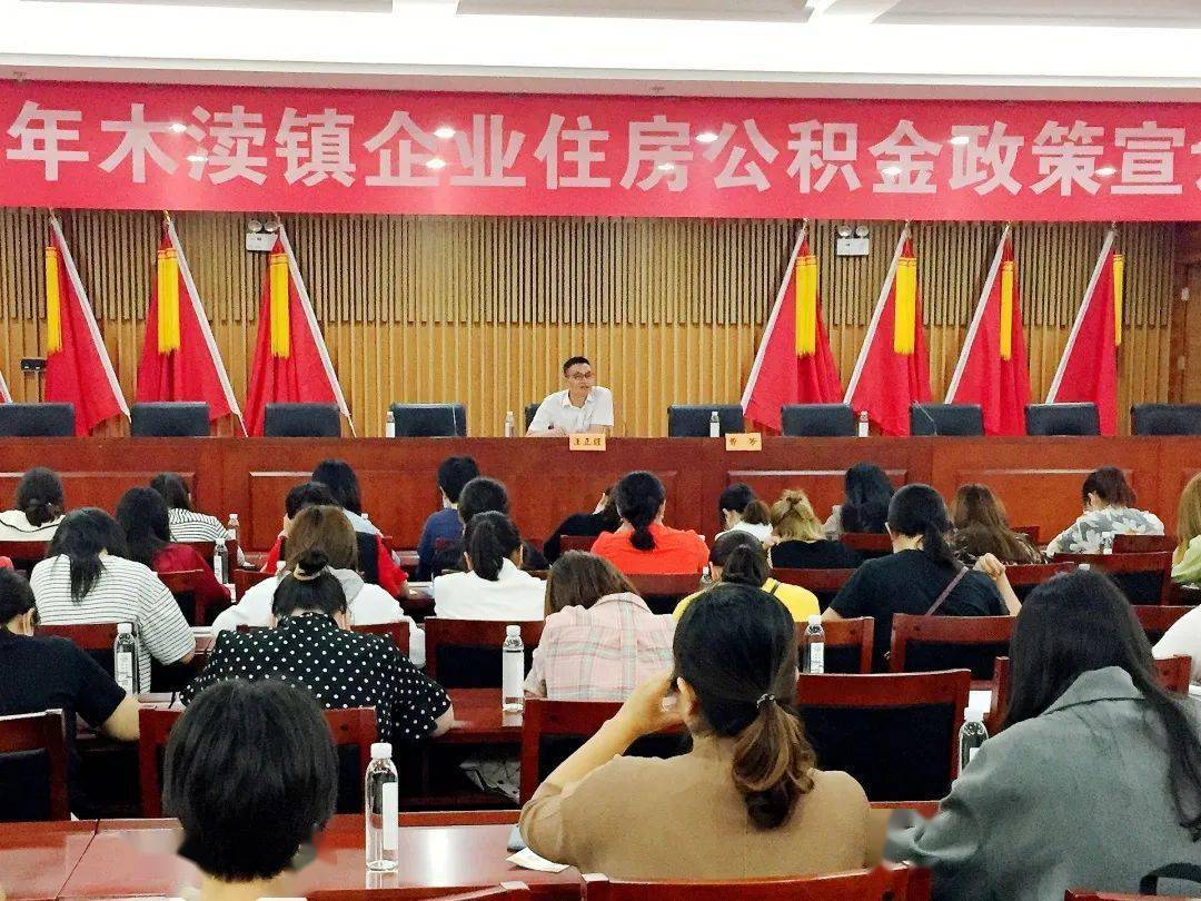 2020木渎镇gdp_木渎古镇