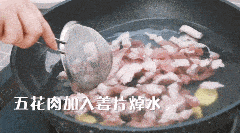 d0ec1c3ff2ed49ee96b72613f20a283d.gif