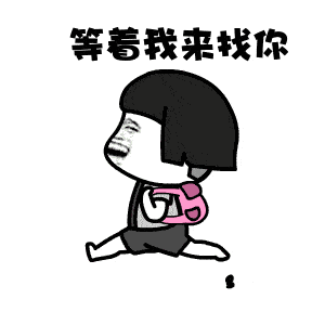 6万多名幼儿送走漫长的假期  陆续迎来了开开心心的开学日  (神兽回笼