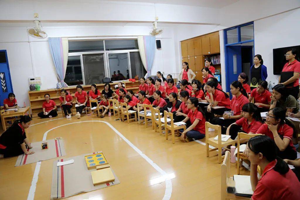 公师优师省师的区别 0af0f03dd6c642b28ba881afb6d445ff.jpeg