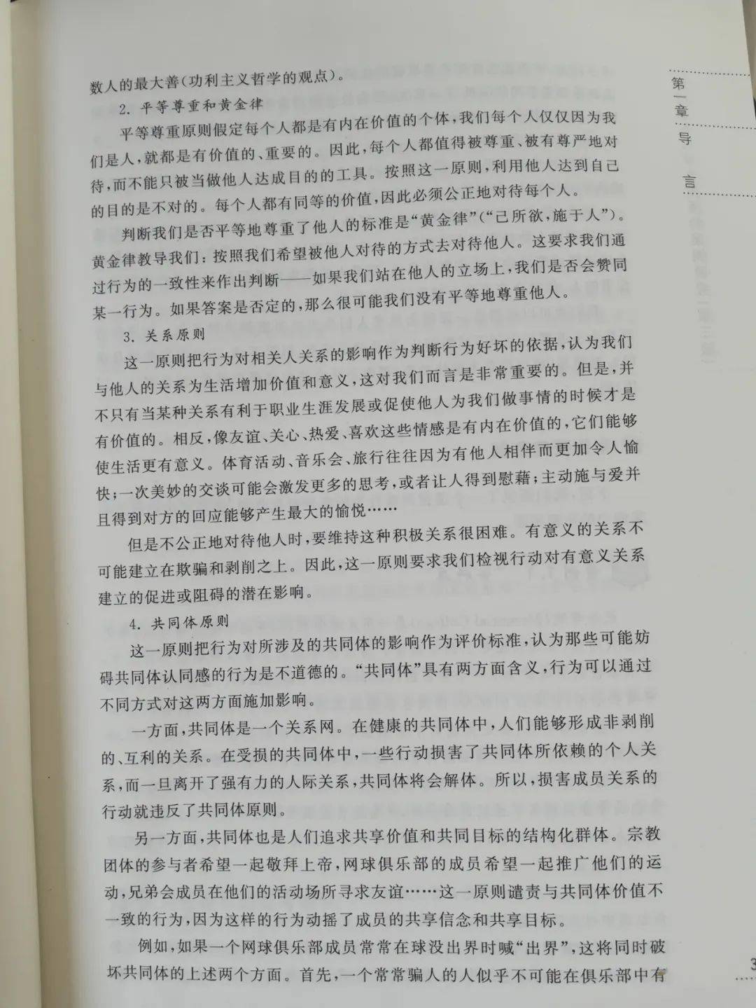14248f091adc49e3b53379823b14ac24.jpeg