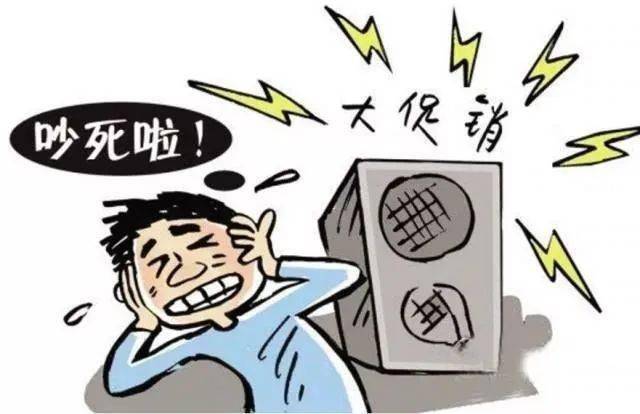 现在怎么出现了这么多暴走团 35f2255075e94d19b760b1cf6ef5f27f.jpeg