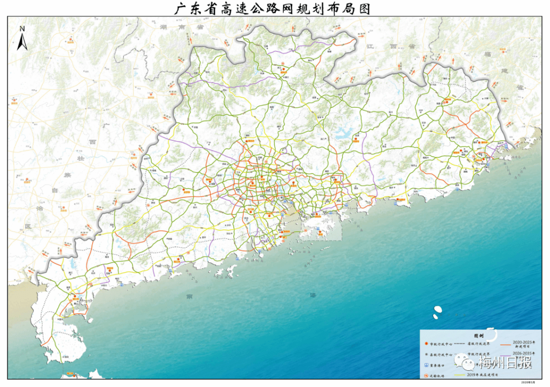 电白2020年全年GDP_电白区2020年新规划图(3)