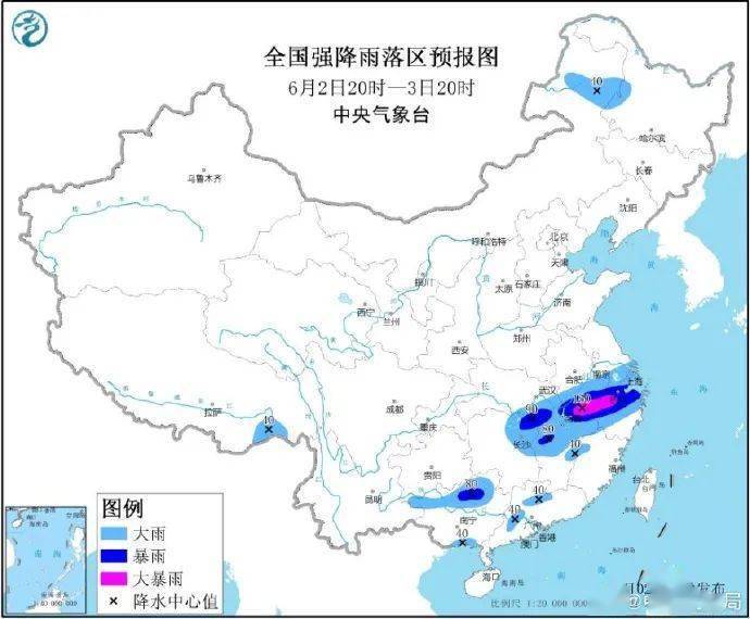 景宁县人口_景宁人速看 浙江多地发布地质灾害气象风险预警