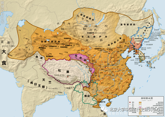 (唐代疆域)第三个阶段是五代十国.