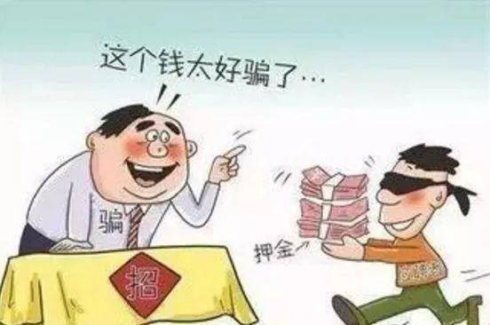 稳定的工作是指什么 7df6a2bc21ec4c82afca39ff233ffbb3.jpeg