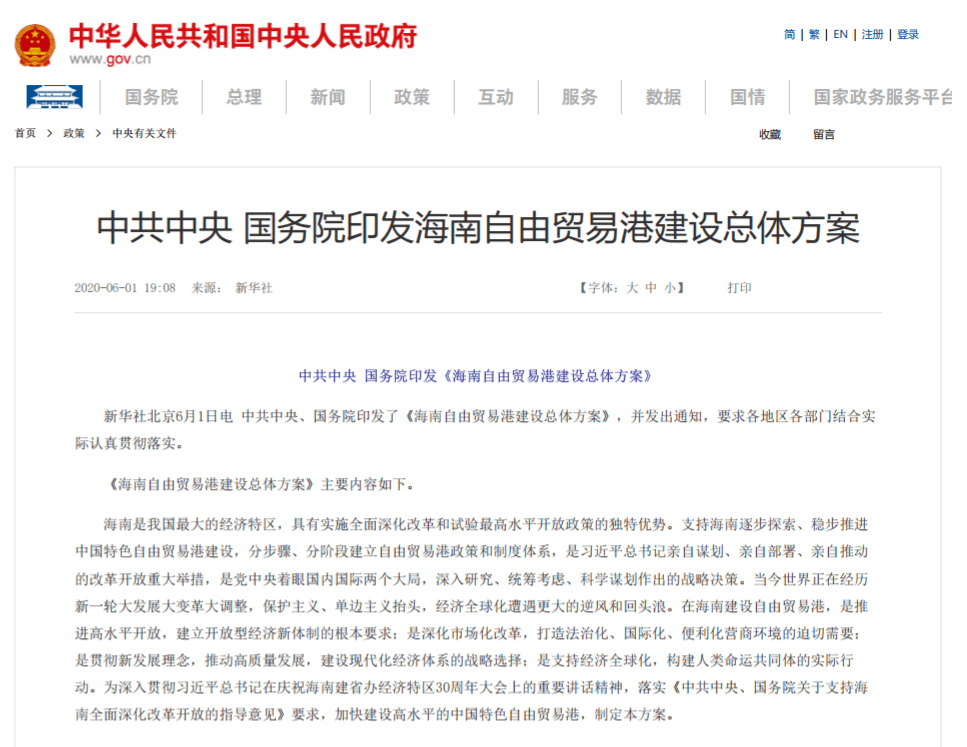 8668d098baba492bb36c3927067e7932.png