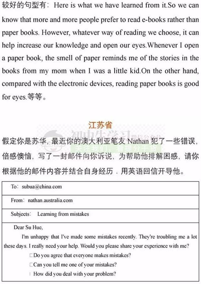 89a41ffeb5154ee19fba075115f81f08.jpeg