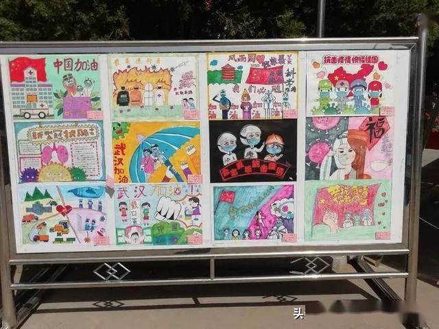 朔州市第二小学校举行迎六一"抗疫爱国"主题绘画展