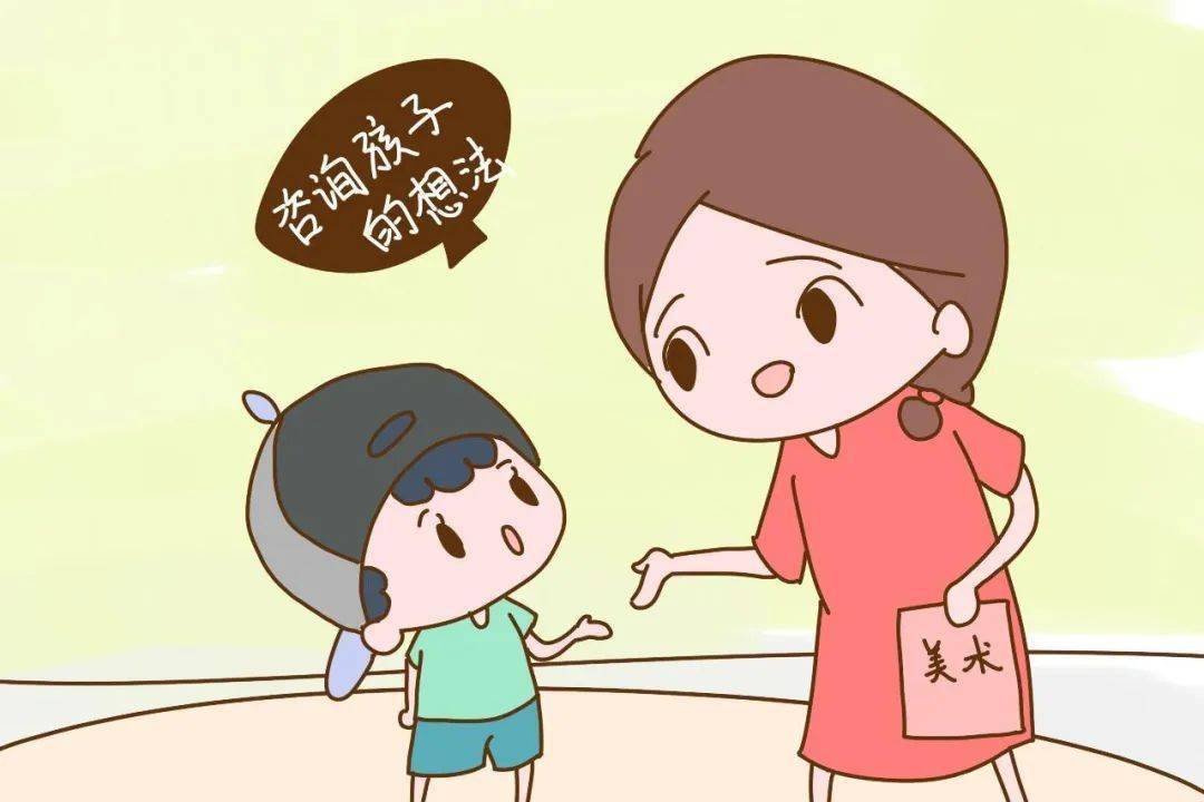 正确夸奖和鼓励孩子