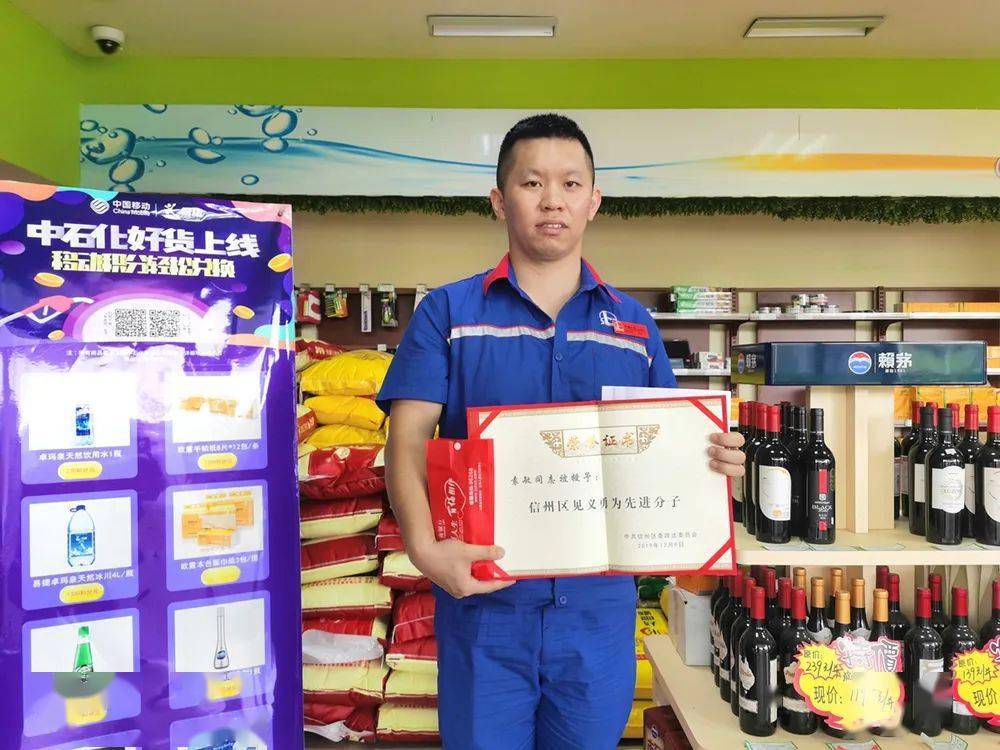 上饶市信州区gdp2019_上饶市信州区地图(2)