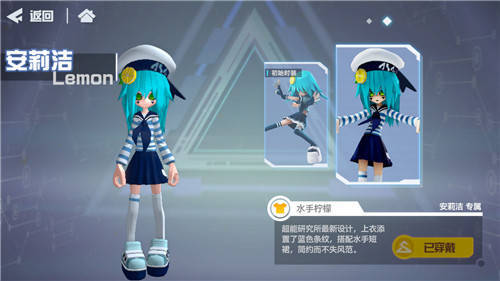 原创福原遥演绎美少女杀人魔,新片改编超人气漫画